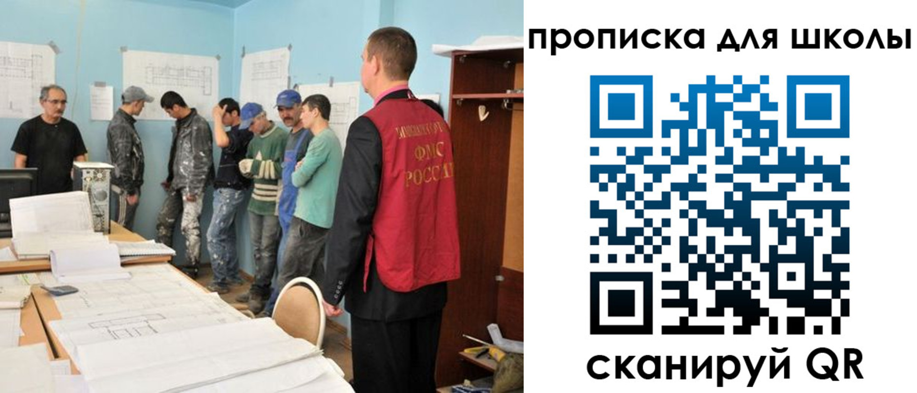 форма 3 в Шебекино